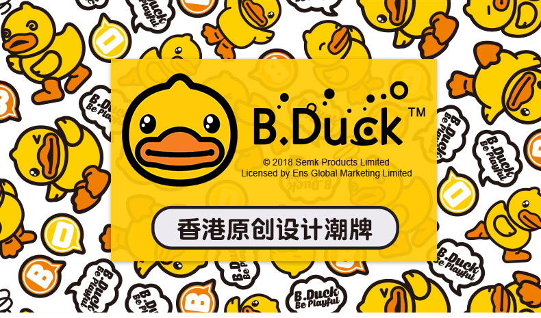 b.duck小黄鸭童鞋男童运动鞋2019秋季新款儿童网鞋透气女孩学生鞋