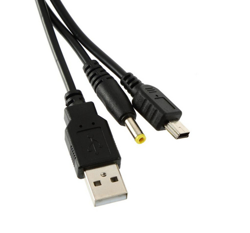 Usbit 二合一USB充电线 移动硬盘数据线 USB