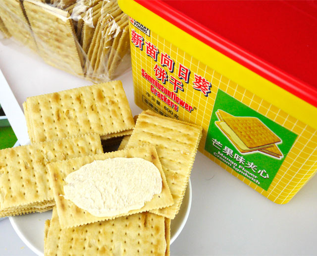 菲律宾进口食品 Sunflower向日葵饼干 芒果味夹