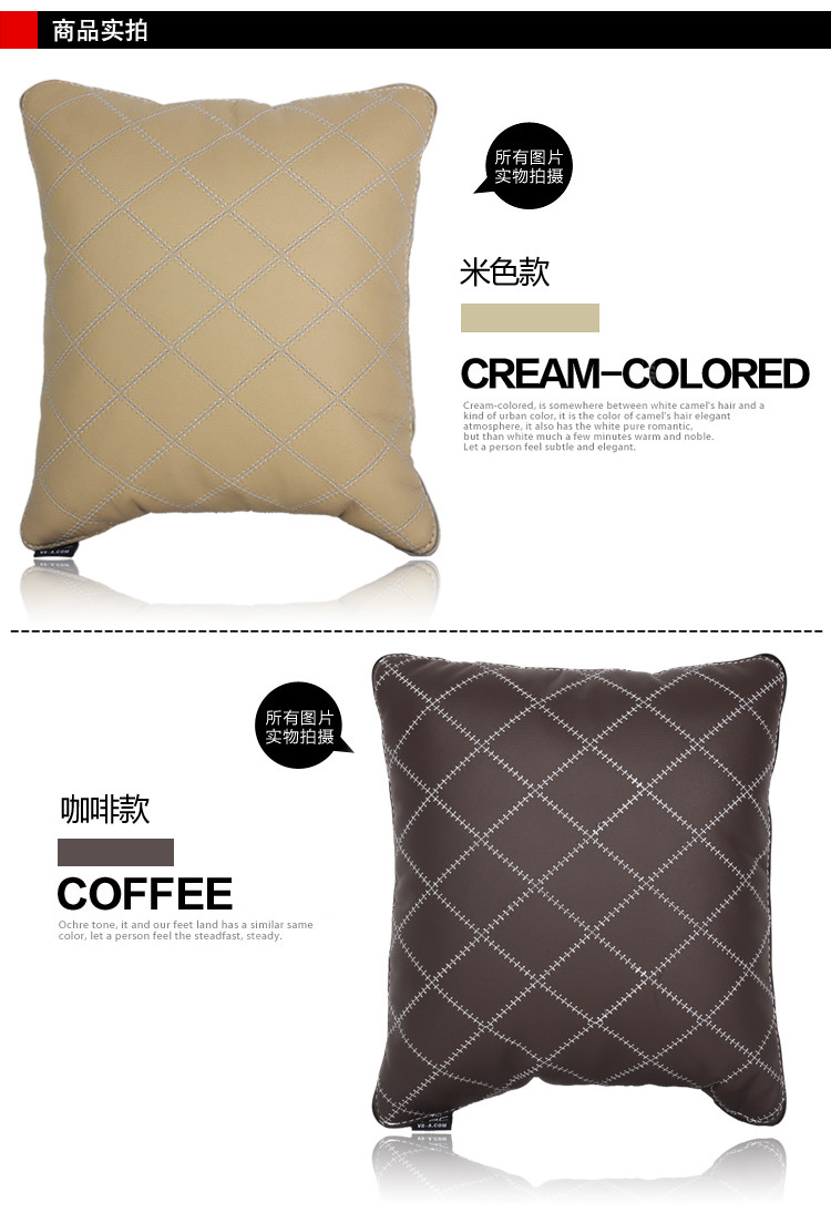 WRC 多功能汽车空调被 抱枕被子 腰枕靠垫 耐