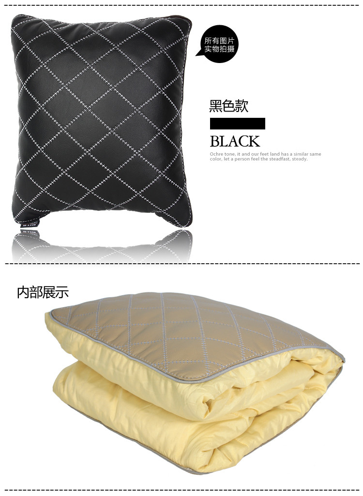 WRC 多功能汽车空调被 抱枕被子 腰枕靠垫 耐