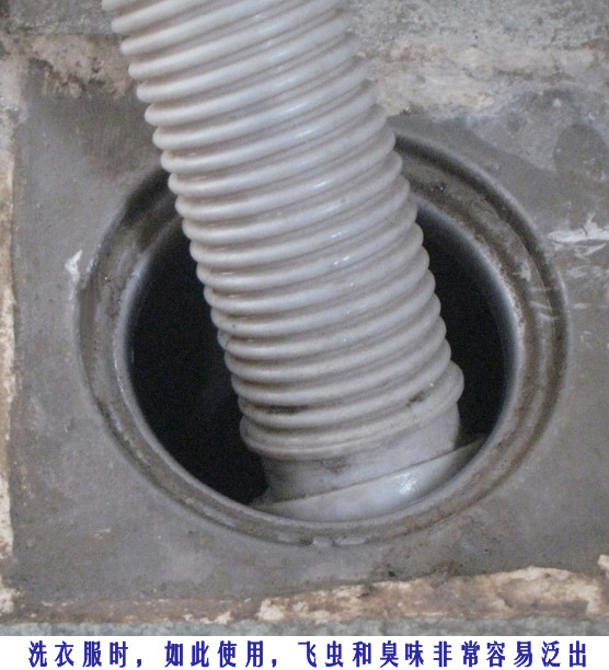 居卫净 防臭反味 地漏硅胶密封圈 洗衣机厨卫水池密封塞标准款50cm【报价、价格、评测、参数】_五金配件_苏宁易购