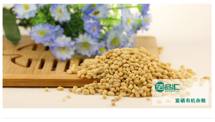 希多多 原生态天然含硒有机农家小麦仁 400g袋装【报价、价格、评测、参数】_杂粮_苏宁易购