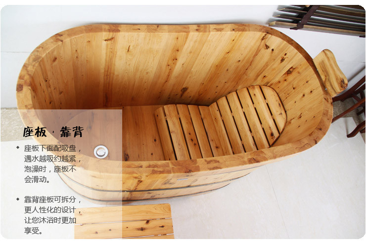 凯鹰 香柏木桶 泡澡桶 洗澡桶 沐浴桶 浴缸(120