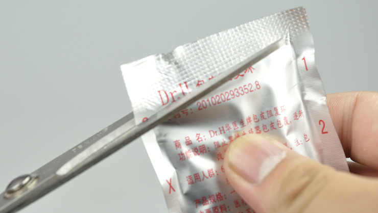华医生包皮包茎阻复矫正环男用延时环 夜用常规型