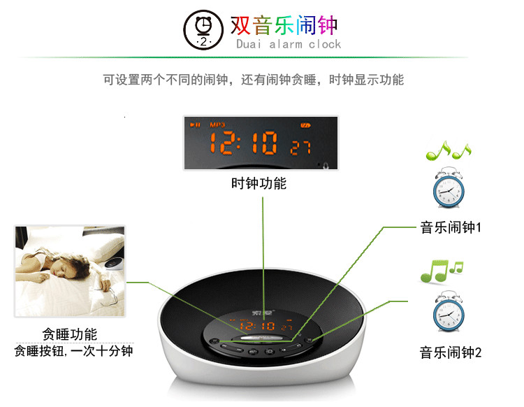 索爱S-20蓝牙音箱无线音响插卡收音机接听电
