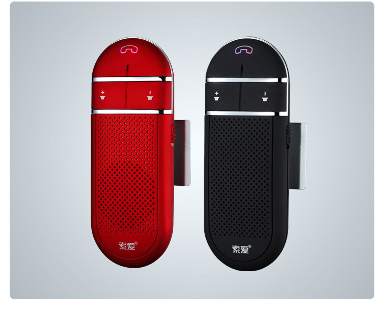 索爱S-31蓝牙音箱无线音响插卡收音机接听电