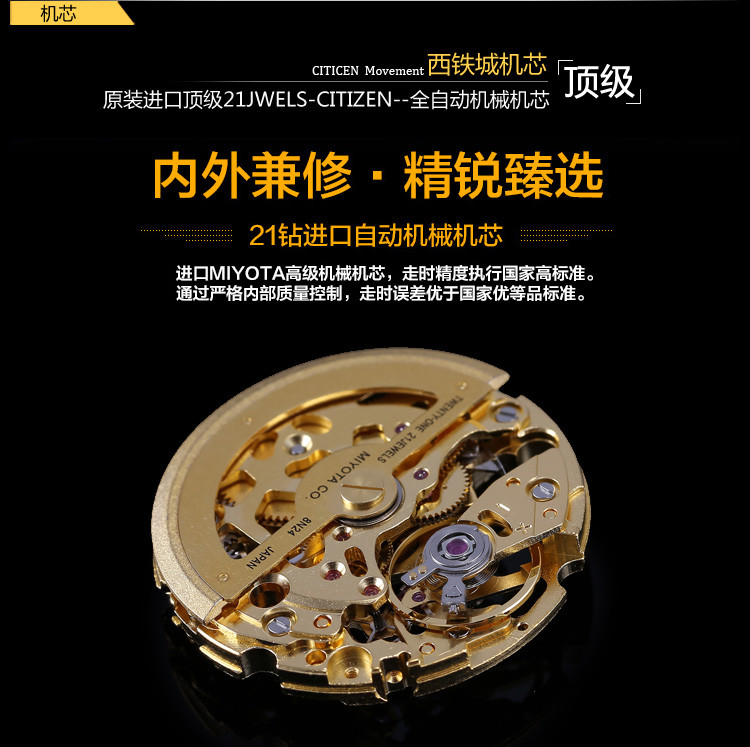 瑞士名表<em>汉爱</em>镂空表<em>机械</em>手表全自动皮带<em>女表</em>时