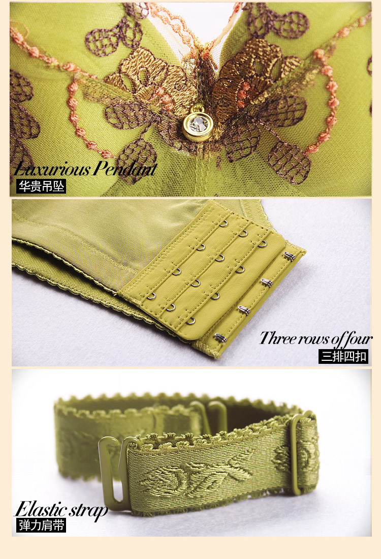 美塑 王妃刺绣调整型聚拢<em>文胸</em> 橘色 <em>70A</em>【报价