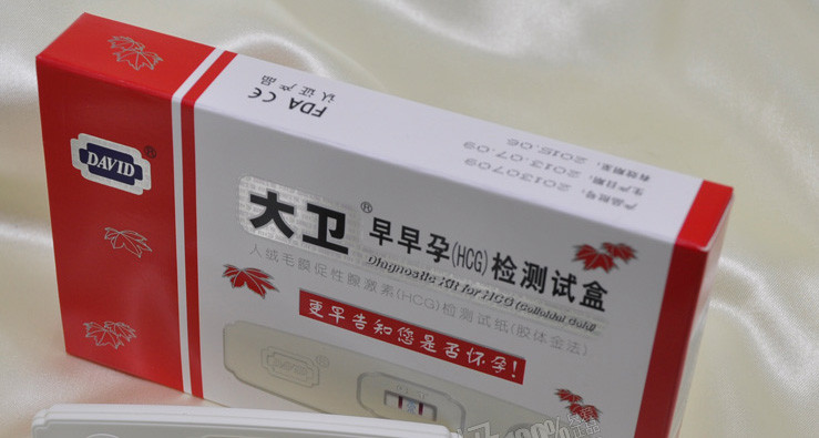 大卫早早孕(HCG)检测试纸试盒1只装 x 10盒
