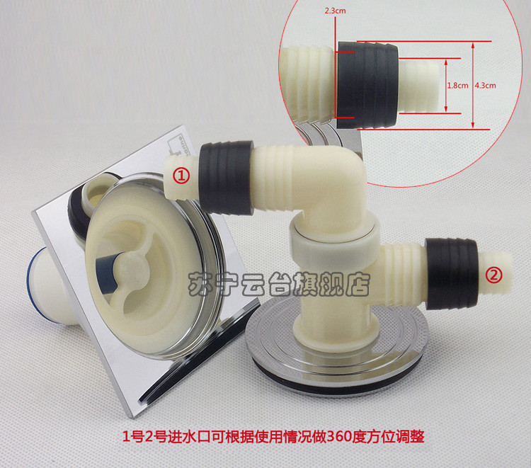 潜水艇-双头XTF-10-全铜防臭芯防虫万能洗衣机