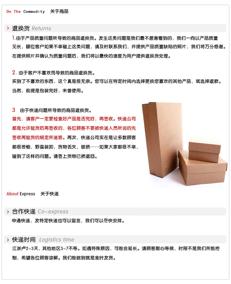 玺泽卫浴(XIZE)JSG-06 60cm 不锈钢马桶专用