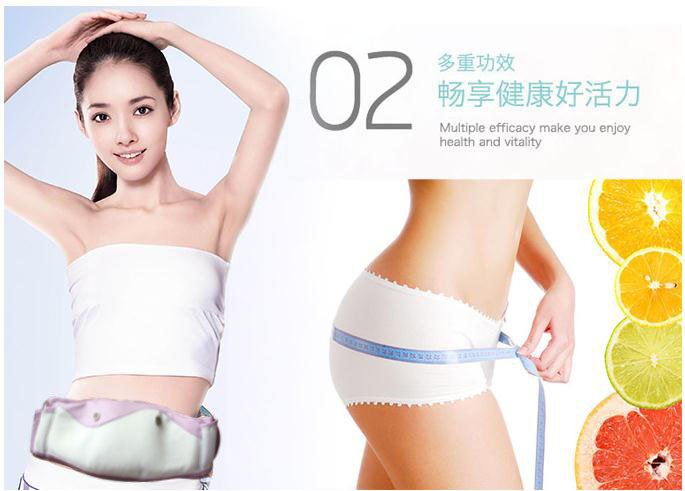 广元盛gys-618c瘦身仪按摩腹部瘦身腰带减肚子