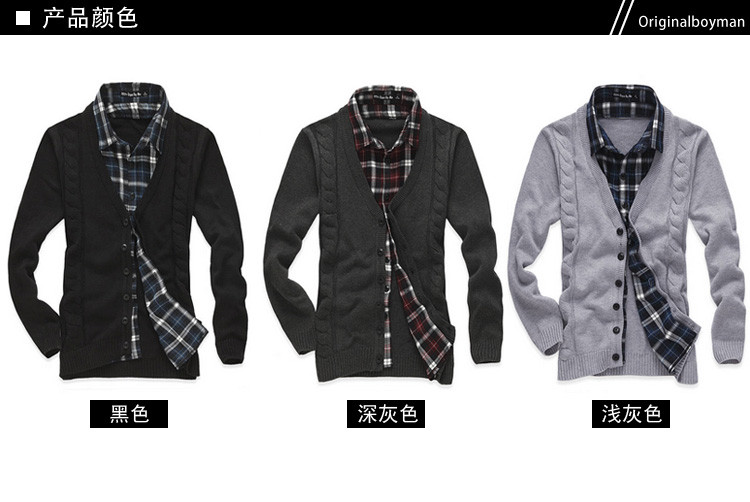 男士英伦假两件格子衬衫领拼接针织毛衣<em>开衫</em>M