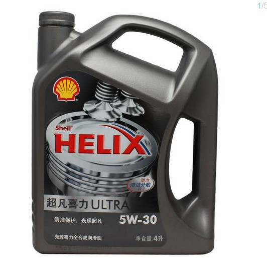 Shell 壳牌 Helix Ultra 超凡灰喜力全合成润滑油