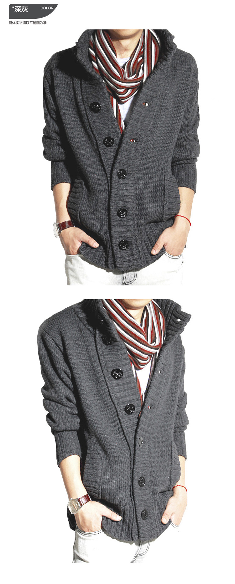 LIHOMME 秋冬新款男士<em>毛衣</em>羊毛混纺开衫<em>外套</em>