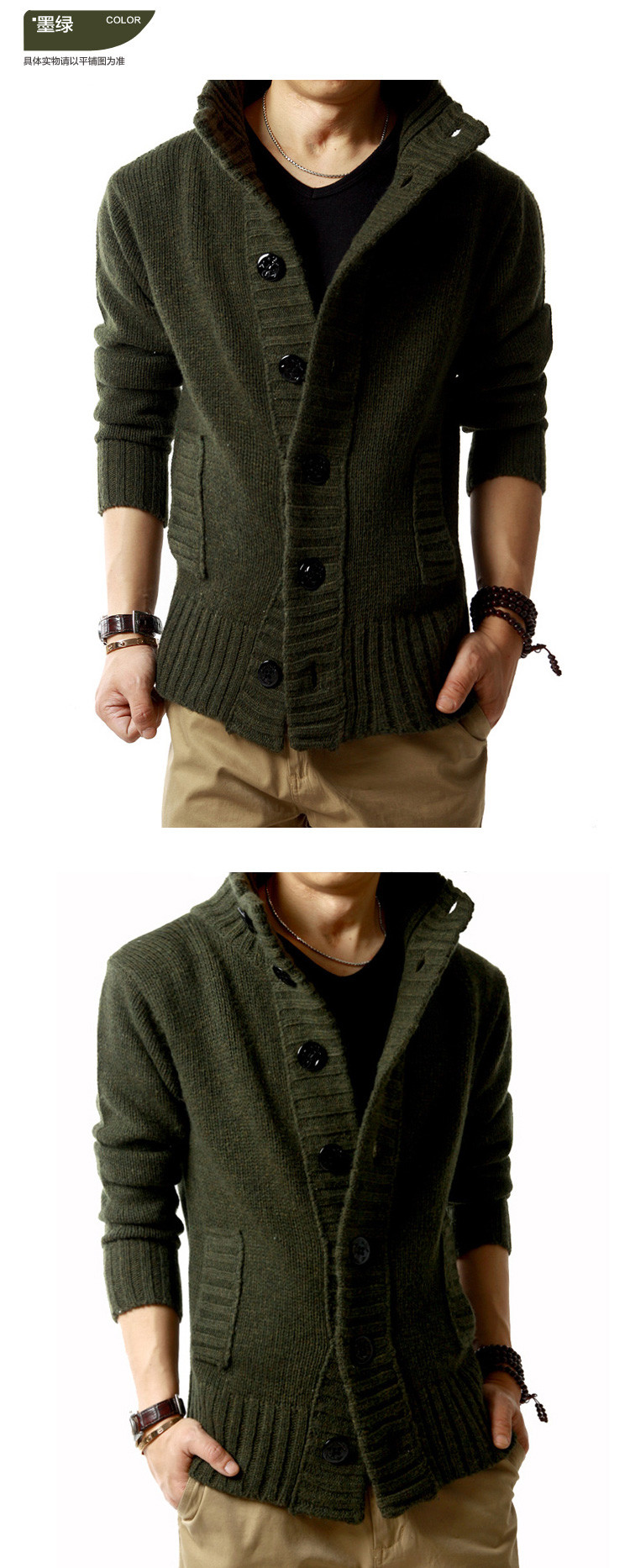 LIHOMME 秋冬新款男士<em>毛衣</em>羊毛混纺开衫<em>外套</em>