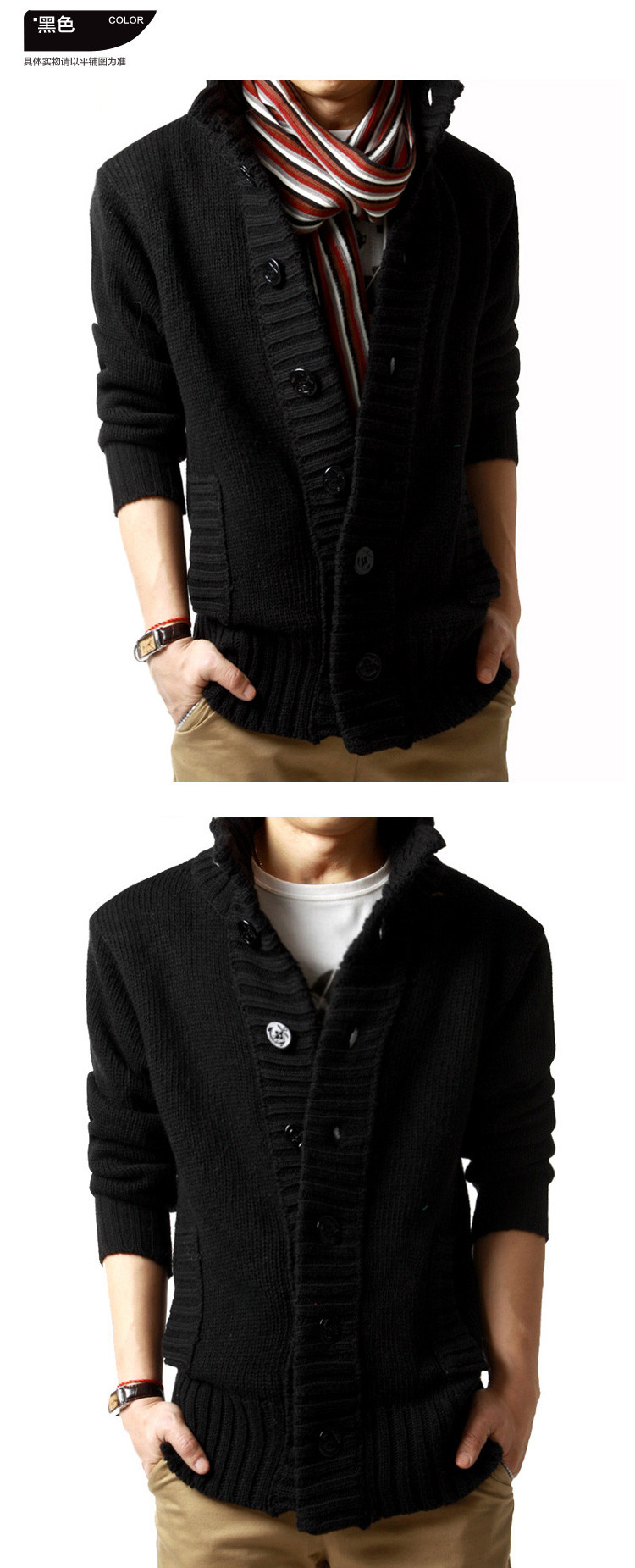 LIHOMME 秋冬新款男士<em>毛衣</em>羊毛混纺开衫<em>外套</em>