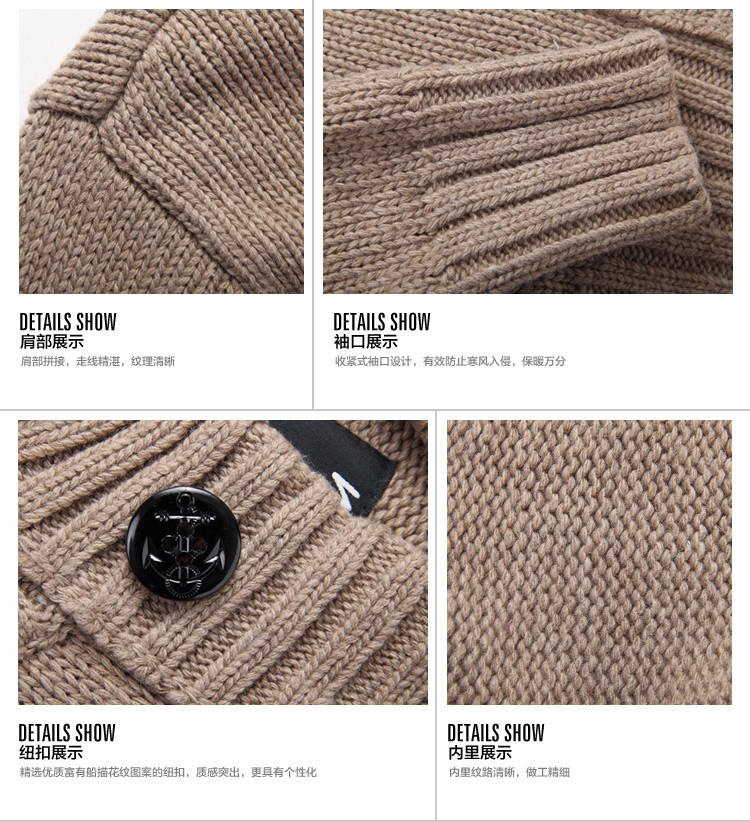 LIHOMME 秋冬新款男士<em>毛衣</em>羊毛混纺开衫<em>外套</em>