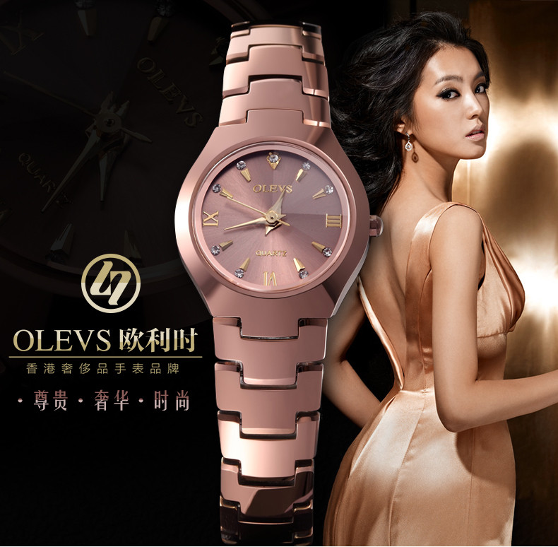 <em>olevs</em> 香港欧利时钨钢<em>女士手表</em>正品防水时尚女