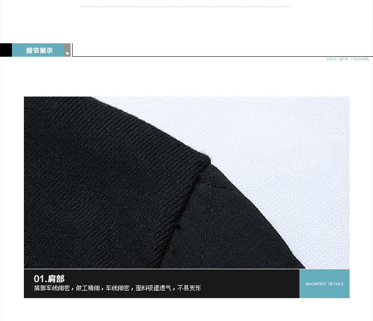 VaLS<em>男士</em>时尚<em>立领开衫</em>卫衣<em>纯棉</em>休闲长袖夹克