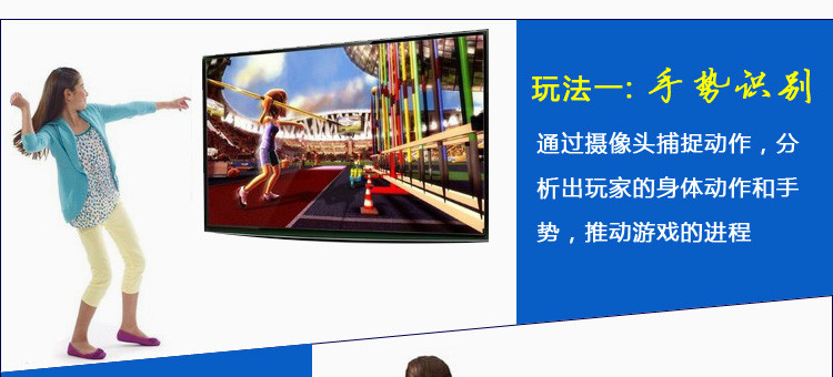 小霸王A22 体感游戏机 电视互动 双人健身减肥