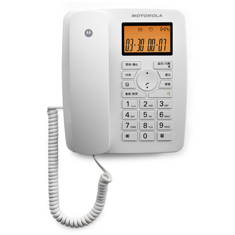 摩托罗拉(MOTOROLA)数字无绳电话机套装C4202C（黑色）