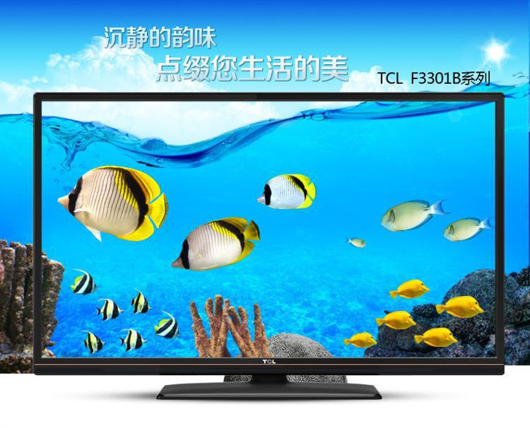 eedoo绿动 体感游戏机加高清电视套餐