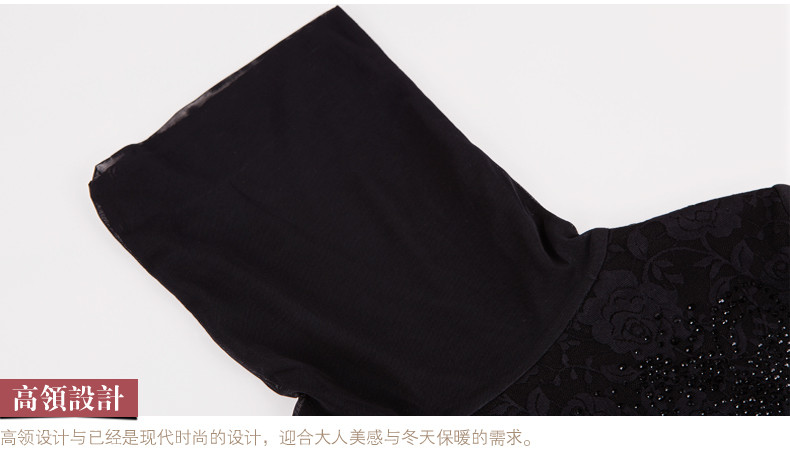 慕艺蕾丝保暖内衣加厚加绒女外穿黑色显瘦打底