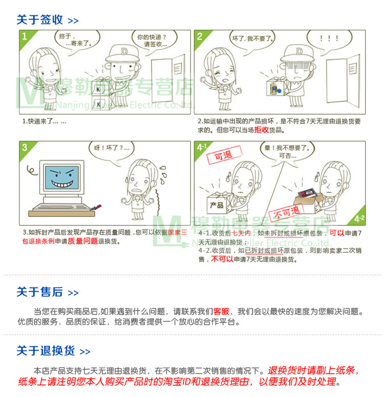 格力空气净化器KJFB200B