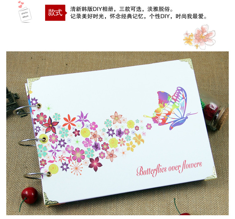 diy 插图 diy相册内页手绘图 diy相册内页文字