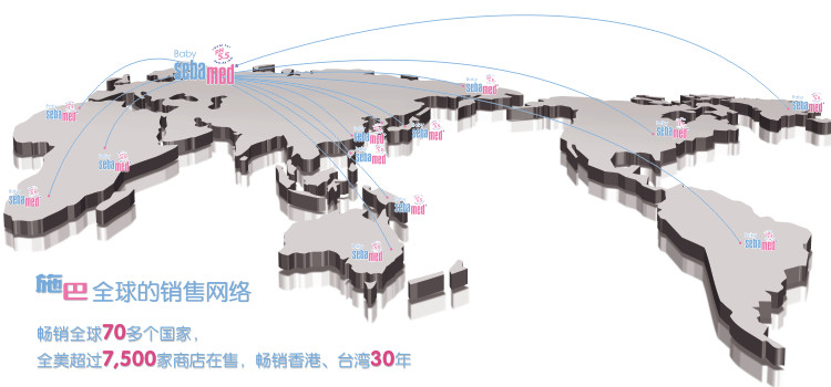 德国进口施巴绿皂洁肤香皂\/沐浴皂洁肤净\/孕妇