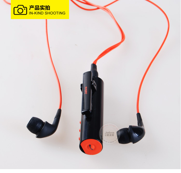 捷波朗Jabra 蓝牙耳机 立体声 一拖二 正品 PLA