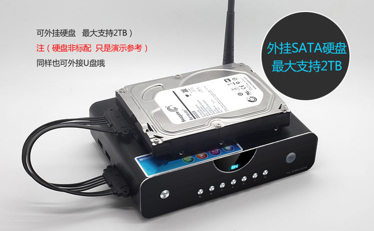 开博尔 K770i 硬盘播放器 蓝光 高清播放器 网络