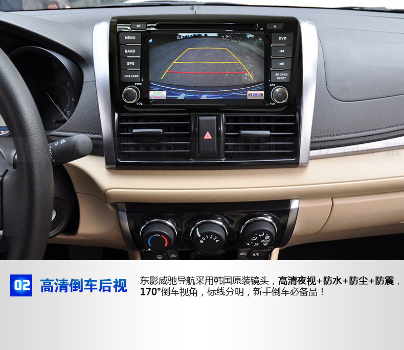车载dvd导航一体机导航下载_车载dvd导航一体机品牌_dvd导航一体机系统
