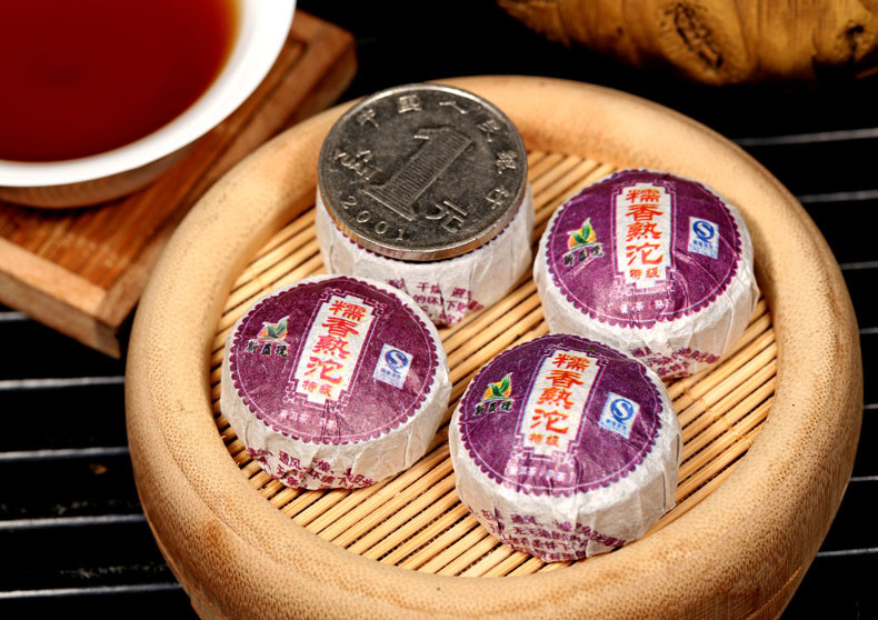 云南普洱茶 熟 茶 新益号 特级糯米香 迷你小沱