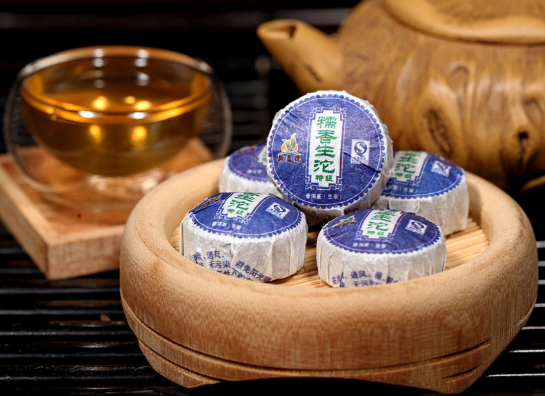 新益号 特级 糯米香 云南 普洱茶 生茶 迷你沱 小