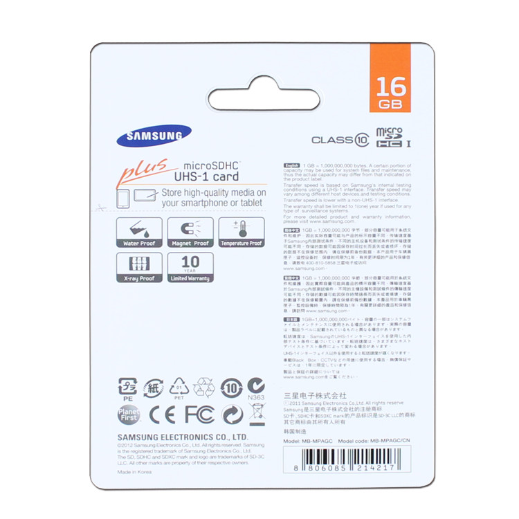 SAMSUNG 三星 i9500 note2手机内存卡 16G