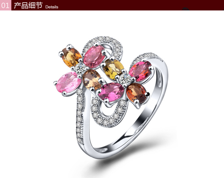 黛贝林珠宝925纯银碧玺戒指\/天然宝石寓意戒指