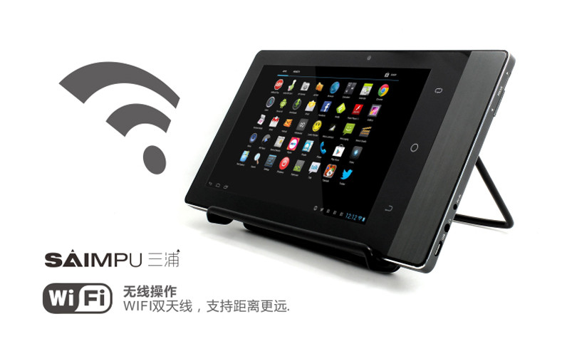 三浦(SAIMPU) X9 全网首发 超薄 平板电脑投影