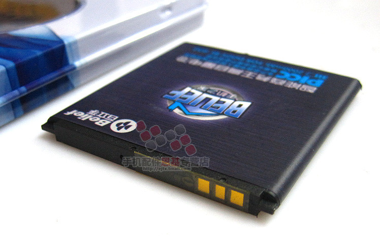 百立孚 朵唯 D900 手机电池 BL-G32电池 朵唯