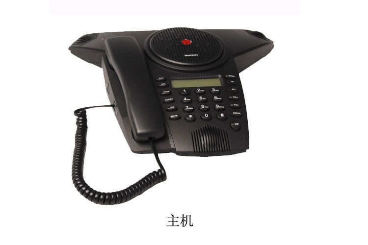 好会通(meeteasy) Mini系列 Mini2 会议电话机