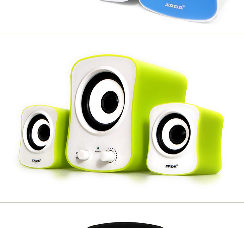 Sada赛达 D-200C 电脑音箱(白黑)在苏宁易购的