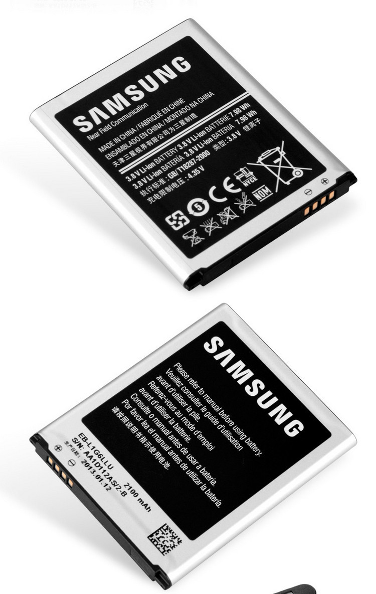 三星(SAMSUNG) i9300 原装手机电池 适用于三