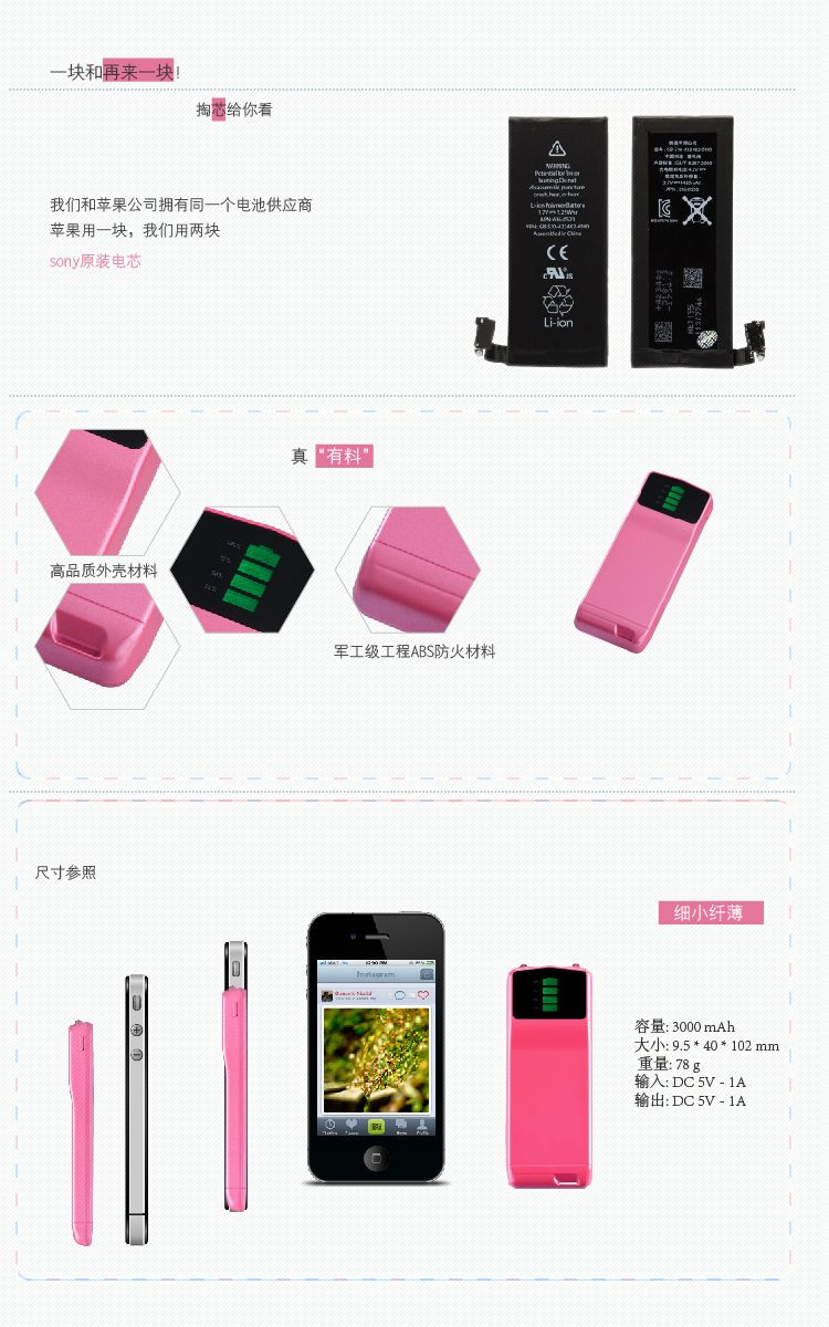 索尼亚瓦格尔|索尼亚·瓦格尔个人资料图片视