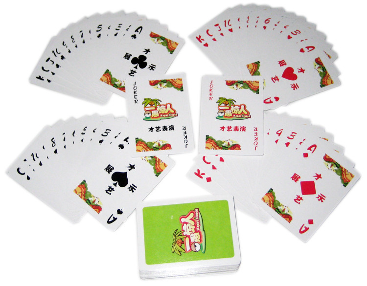 【开心屋桌面游戏 】一愚惊人(简装版)