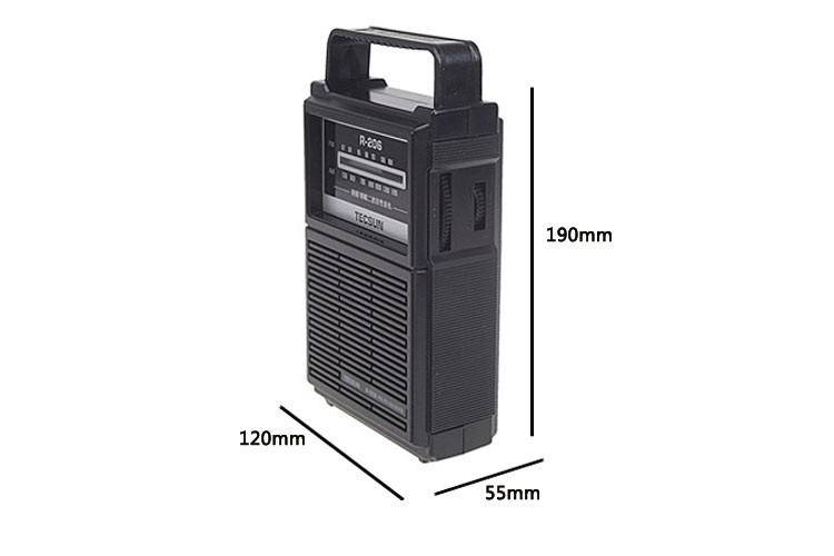 德生收音机 R-206 调频\/中波两波段收音机正品