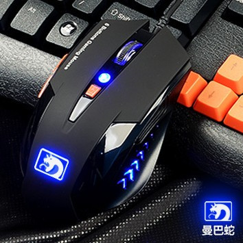 新盟曼巴蛇XM-M398