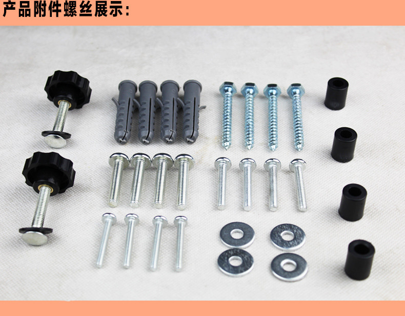 瑞思美14-32寸通用液晶 LED电视机支架 挂架