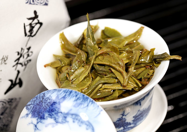 2014年早春茶 新益号南糯山 古树茶 普洱茶 七